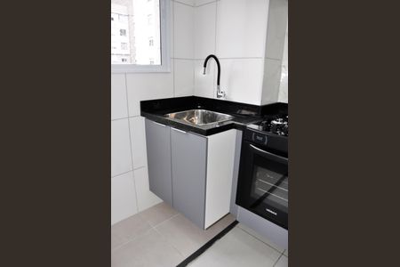 Apartamento para alugar com 39m², 2 quartos e sem vagaDetalhe - Área de Serviço