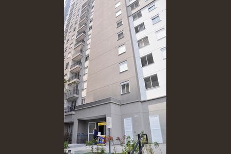 Apartamento para alugar com 39m², 2 quartos e sem vagaFachada do bloco