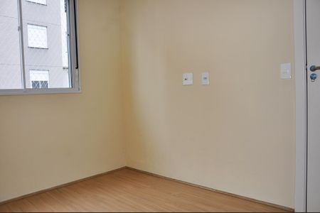 Apartamento para alugar com 39m², 2 quartos e sem vagaDetalhe - Quarto 01 com Suíte Americana