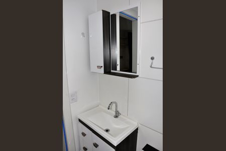 Apartamento para alugar com 39m², 2 quartos e sem vagaDetalhe - Banheiro Social