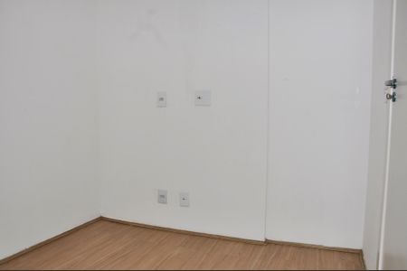 Apartamento para alugar com 39m², 2 quartos e sem vagaDetalhe - Quarto 02