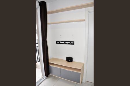 Apartamento para alugar com 39m², 2 quartos e sem vagaDetalhe - Sala e Sala de Jantar