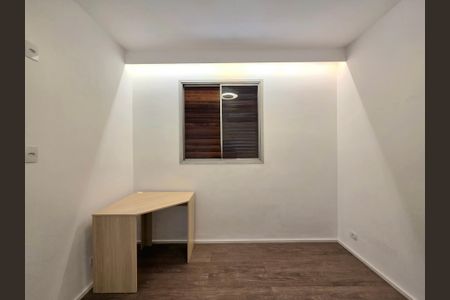 Apartamento à venda com 95m², 2 quartos e 1 vagaSuíte 2