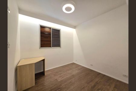 Apartamento à venda com 95m², 2 quartos e 1 vagaSuíte 2