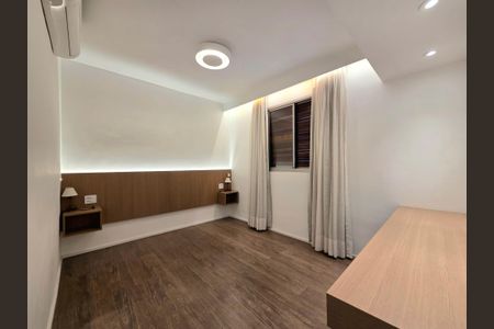 Apartamento à venda com 95m², 2 quartos e 1 vagaSuíte 1