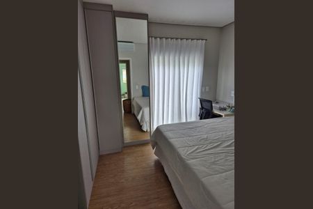 Casa de Condomínio à venda com 3 quartos, 95m² em Taquaral, Campinas