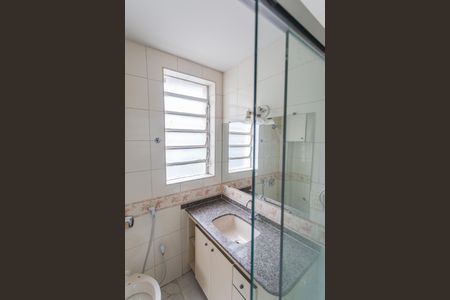 Apartamento à venda com 110m², 3 quartos e 2 vagasBanheiro da Suíte 2