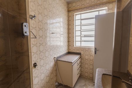 Apartamento à venda com 110m², 3 quartos e 2 vagasBanheiro da Suíte 1