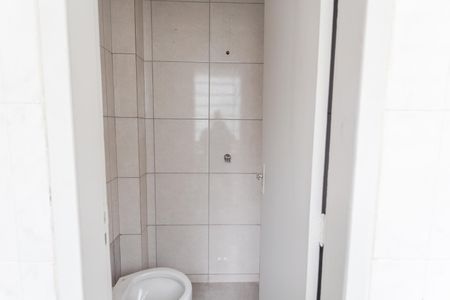 Apartamento à venda com 110m², 3 quartos e 2 vagasBanheiro de serviço