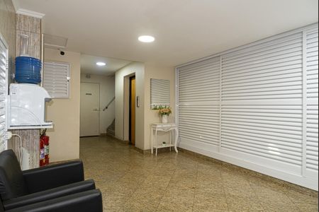 Apartamento para alugar com 48m², 1 quarto e sem vagaÁrea comum - Hall Social