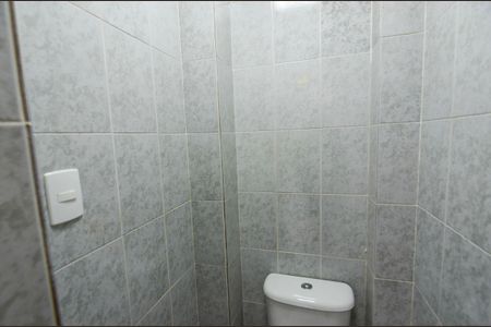 Apartamento para alugar com 88m², 2 quartos e 1 vagaBanheiro de Serviço