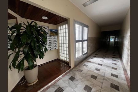 Apartamento para alugar com 88m², 2 quartos e 1 vagaHall