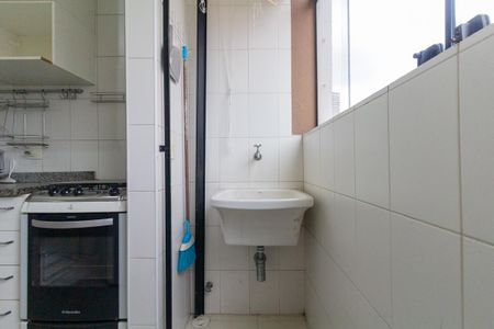 Apartamento à venda com 48m², 2 quartos e 1 vagaÁrea de Serviço