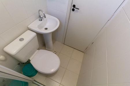 Apartamento à venda com 48m², 2 quartos e 1 vagaBanheiro