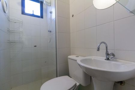 Apartamento à venda com 48m², 2 quartos e 1 vagaBanheiro