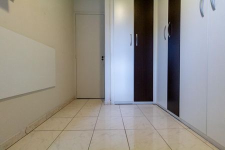 Apartamento à venda com 48m², 2 quartos e 1 vagaQuarto 1