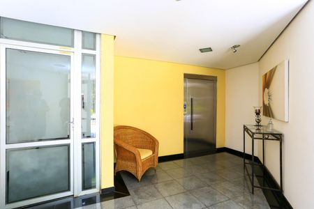 Apartamento à venda com 120m², 3 quartos e 2 vagasÁrea comum