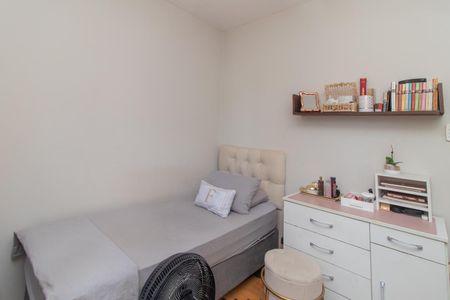Apartamento para alugar com 103m², 3 quartos e sem vagaQuarto 1