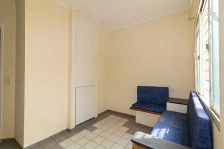 Sala de kitnet/studio para alugar com 1 quarto, 30m² em Jardim Santa Genebra Ii (barao Geraldo), Campinas
