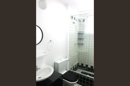 Apartamento para alugar com 69m², 2 quartos e 1 vagaBanheiro