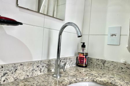 Apartamento à venda com 42m², 2 quartos e sem vagaBanheiro da Suíte