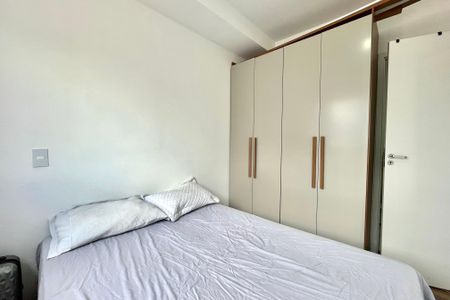 Apartamento à venda com 42m², 2 quartos e sem vagaSuite