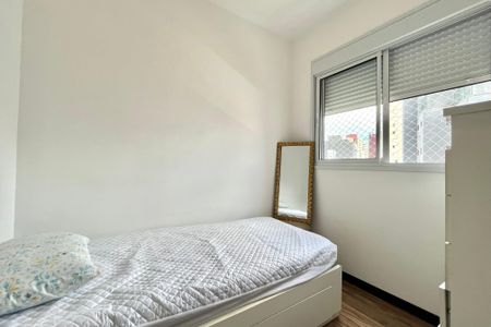 Apartamento à venda com 42m², 2 quartos e sem vagaQuarto 2