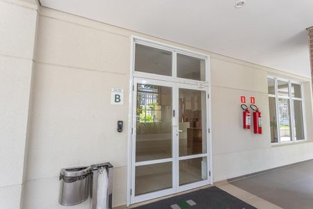 Apartamento para alugar com 93m², 3 quartos e 2 vagas Apartamento para alugar com 93m², 3 quartos e 2 vagasEntrada