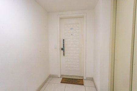 Apartamento para alugar com 93m², 3 quartos e 2 vagas Apartamento para alugar com 93m², 3 quartos e 2 vagasEntrada