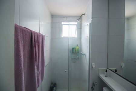 Apartamento à venda com 56m², 2 quartos e 1 vagaBanheiro da Suíte