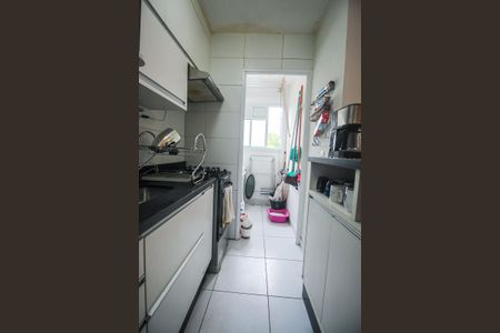 Apartamento à venda com 56m², 2 quartos e 1 vagaCozinha