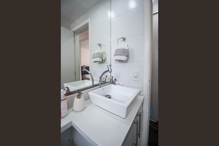 Apartamento à venda com 56m², 2 quartos e 1 vagaBanheiro da Suíte