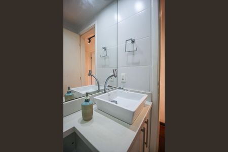 Apartamento à venda com 56m², 2 quartos e 1 vagaBanheiro da Suíte