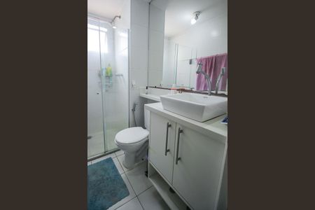 Apartamento à venda com 56m², 2 quartos e 1 vagaBanheiro da Suíte