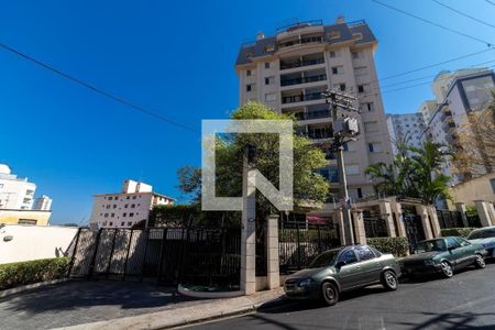 Apartamento à venda com 160m², 2 quartos e 3 vagasFachada