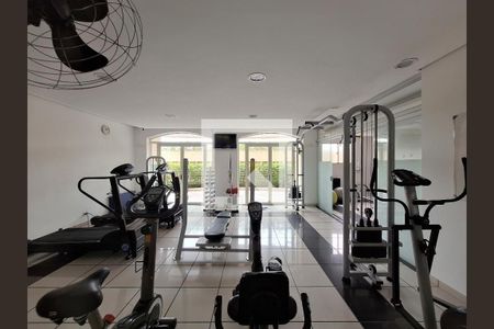 Apartamento à venda com 160m², 2 quartos e 3 vagasAcademia