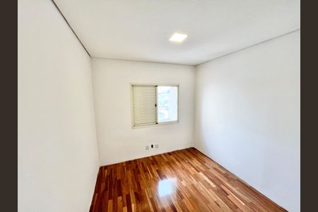 Apartamento à venda com 160m², 2 quartos e 3 vagasQuarto 1
