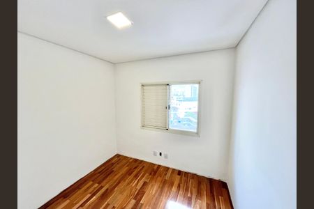 Apartamento à venda com 160m², 2 quartos e 3 vagasQuarto 1