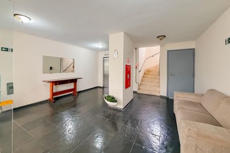 Apartamento para alugar com 74m², 2 quartos e sem vagaHall social