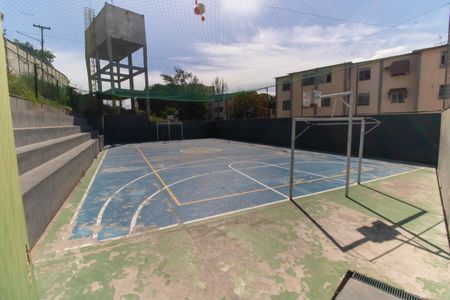 Apartamento à venda com 60m², 2 quartos e 1 vagaÁrea comum