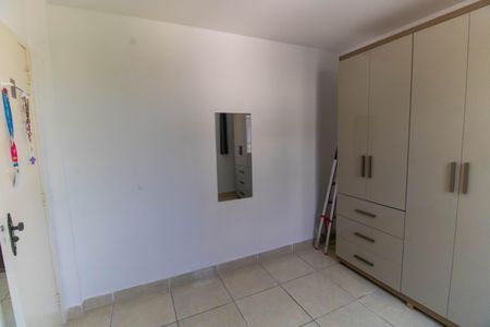 Apartamento à venda com 60m², 2 quartos e 1 vagaQuarto 1
