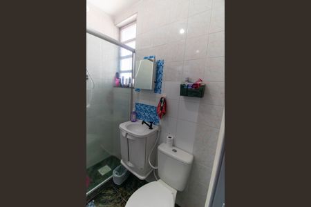 Apartamento à venda com 60m², 2 quartos e 1 vagaBanheiro