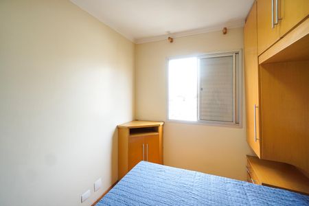 Apartamento à venda com 67m², 3 quartos e 1 vagaQuarto 02