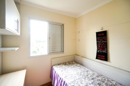 Apartamento à venda com 67m², 3 quartos e 1 vagaQuarto 03