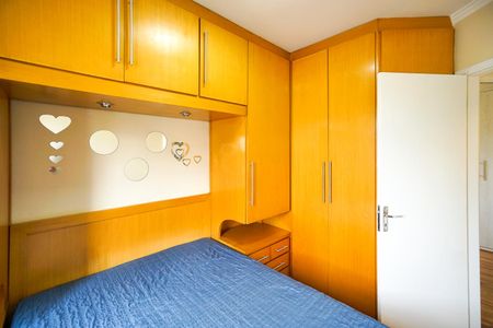 Apartamento à venda com 67m², 3 quartos e 1 vagaQuarto 02
