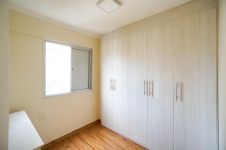 Apartamento à venda com 67m², 3 quartos e 1 vagaQuarto 01