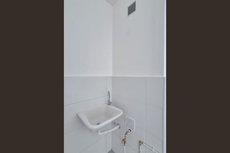 Apartamento para alugar com 37m², 2 quartos e sem vaga Apartamento para alugar com 37m², 2 quartos e sem vagaCozinha e Área de Serviço