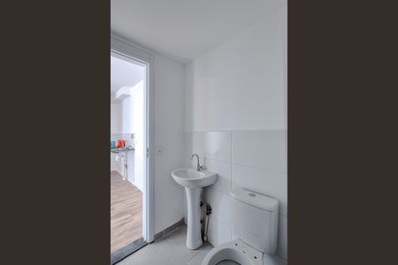 Apartamento para alugar com 37m², 2 quartos e sem vaga Apartamento para alugar com 37m², 2 quartos e sem vagaBanheiro