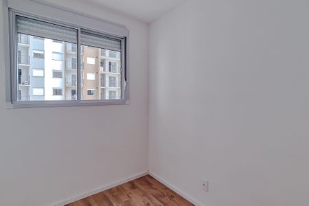 Apartamento para alugar com 37m², 2 quartos e sem vaga Apartamento para alugar com 37m², 2 quartos e sem vagaQuarto 1