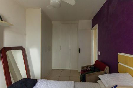 Apartamento à venda com 70m², 2 quartos e 2 vagasQuarto 2